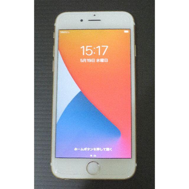 iPhone 6s (simフリー)16G ゴールド動作品【おまけ付】