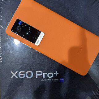 Vivo X60 Pro+ 8/128 CN版オレンジ(スマートフォン本体)