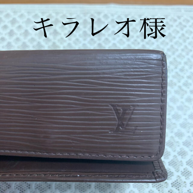 LOUIS VUITTON(ルイヴィトン)のルイヴィトン エピ キーケース メンズのファッション小物(キーケース)の商品写真