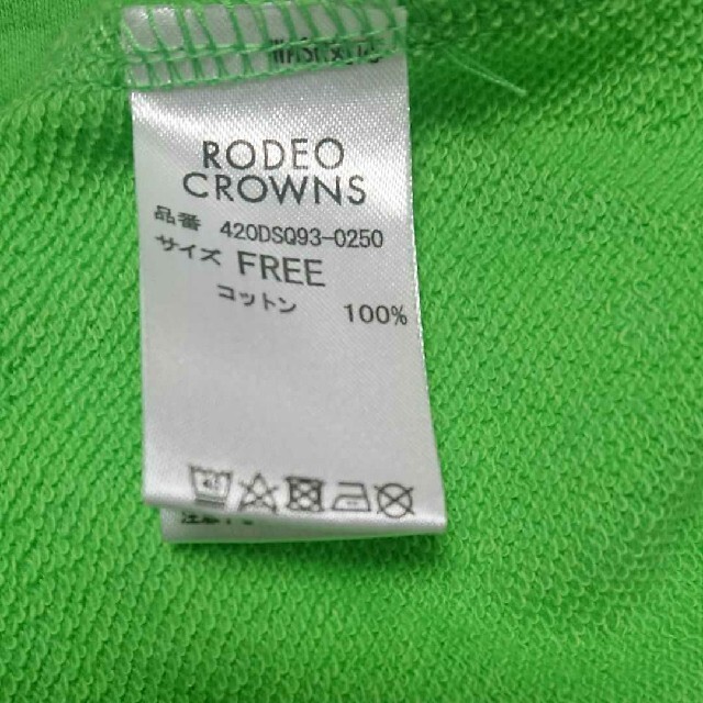 RODEO CROWNS(ロデオクラウンズ)のRODEO CROWNS Tシャツワンピ レディースのトップス(Tシャツ(半袖/袖なし))の商品写真