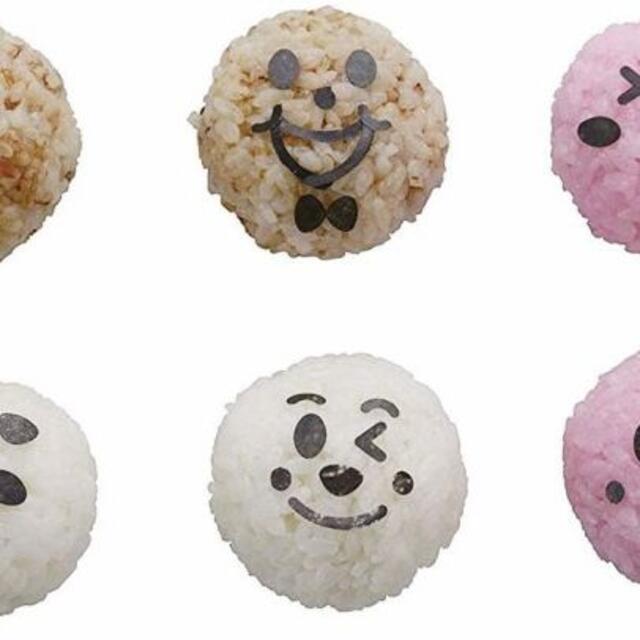 【SALE/99%OFF】 貝印 FG5187 のりパンチ ちゅーぼーず フェイスベーシック お弁当応援 KAI 送料無料