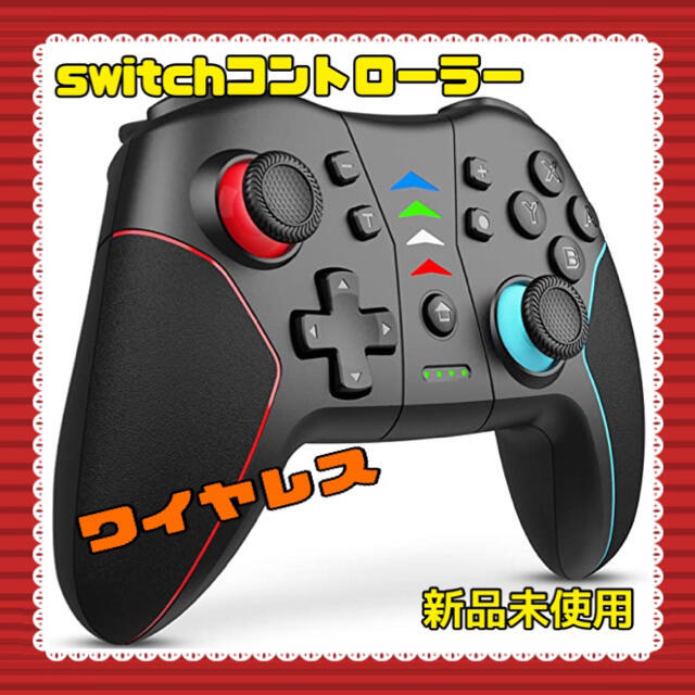 Switch コントローラー 2021改良版 ワイヤレス プロコン 日本語取説 エンタメ/ホビーのゲームソフト/ゲーム機本体(その他)の商品写真