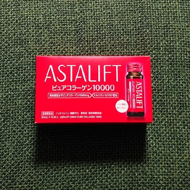 ASTALIFT(アスタリフト)のアスタリフト ドリンク ピュアコラーゲン10000 食品/飲料/酒の健康食品(コラーゲン)の商品写真