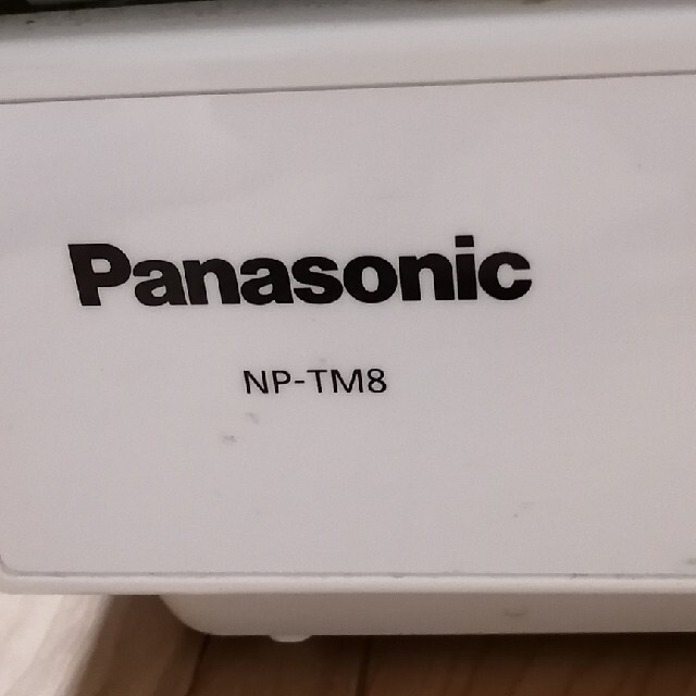 Panasonic Panasonic -TM8-Wの通販 by sakip's shop｜パナソニックならラクマ - 食洗機 6人用 NEW特価