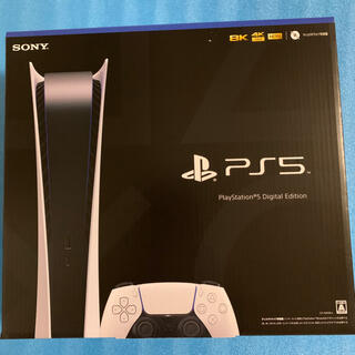 プレイステーション(PlayStation)のPS5 プレイステーション5 デジタルエディション 新品・保証付き(家庭用ゲーム機本体)