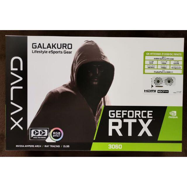 PCパーツ玄人志向 GALAKURO RTX3060 OC 12GB 白 white 新品