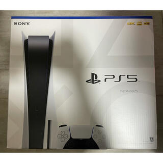 PlayStation5 通常版 PS5 本体(家庭用ゲーム機本体)