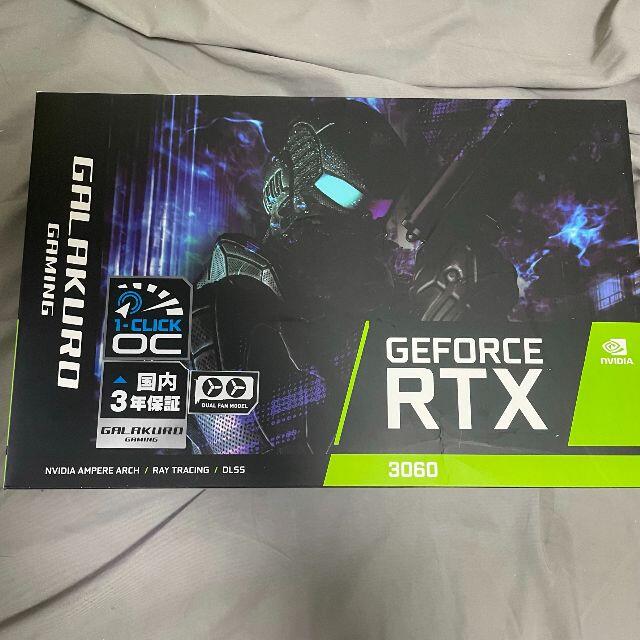 PCパーツGalakuro Geforce RTX 3060 制限解除版