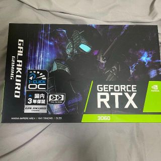 Galakuro Geforce RTX 3060 制限解除版(PCパーツ)