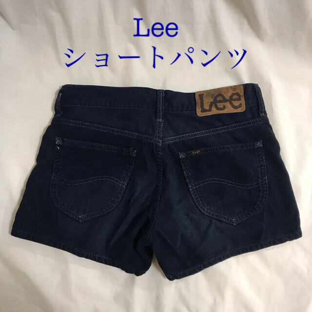 Lee(リー)のLee ショートパンツ コーデュロイ ネイビー レディースのパンツ(ショートパンツ)の商品写真