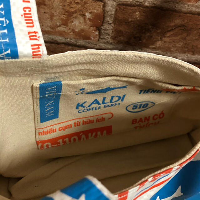 KALDI(カルディ)のKALDI カルディ　サイゴンバッグ　青　サカナ　抜き取りなし レディースのバッグ(エコバッグ)の商品写真