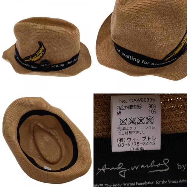 CA4LA(カシラ)のCA4LA カシラ ハット メンズの帽子(ハット)の商品写真