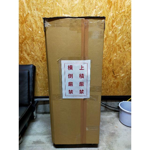Haier - 【すー様専用】ハイアール スポットクーラー JA-SP25U【美品