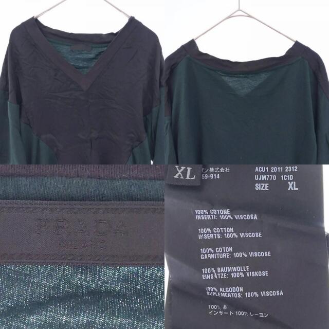 PRADA プラダ 半袖Tシャツ