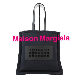 マルタンマルジェラ(Maison Martin Margiela)の【新品】メゾンマルジェラ　トートバッグ(トートバッグ)