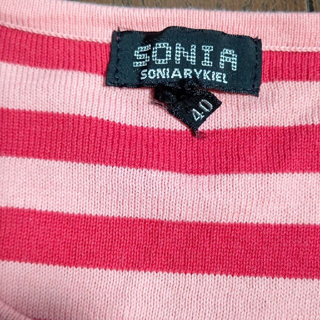 SONIA RYKIEL(ソニアリキエル)の値下げ中‼️SONIA RYKIELカットソー(ピンク) レディースのトップス(カットソー(半袖/袖なし))の商品写真