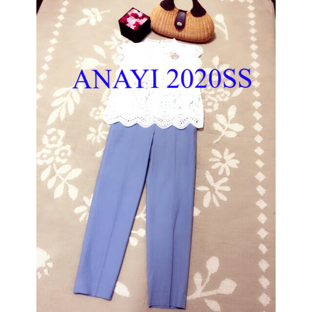 ANAYI ????専用です????2020SS【極美品】スッキリテーパードパンツ34