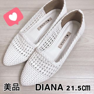 ダイアナ(DIANA)のDIANA●メッシュパンプス●21.5㎝(ハイヒール/パンプス)