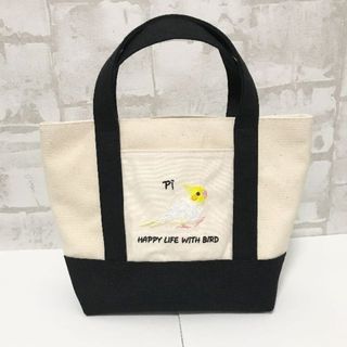 完売　オカメインコちゃんの手刺繍風　ミニ　トートバッグ　ランチトート　ルチノー(バッグ)