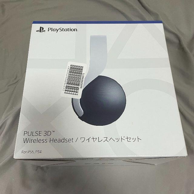 PS5 PULSE 3D ワイヤレスヘッドセット 純正