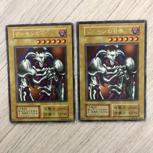 希少/セット】遊戯王 カード 初期 デーモンの召喚-