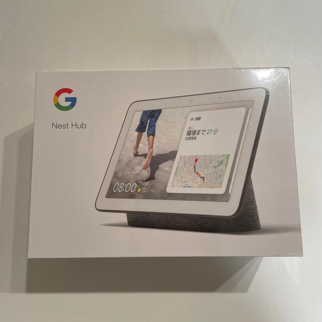 Google(グーグル)のGoogle Nest Hub チャコール スマホ/家電/カメラのPC/タブレット(タブレット)の商品写真