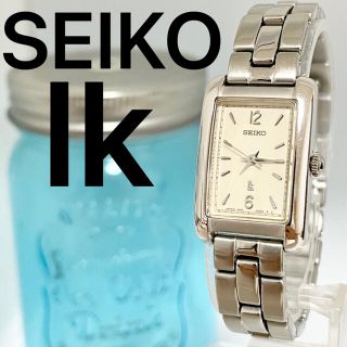 セイコー アンティーク 腕時計 レディース の通販 500点以上 Seikoのレディースを買うならラクマ セイコー アンティーク 腕時計 レディース の通販 500点以上 Seikoのレディースを買うならラクマ