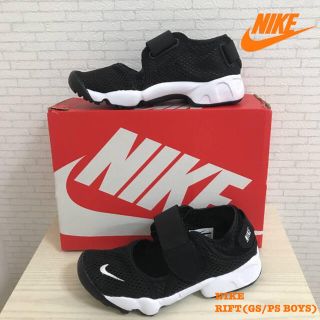 ナイキ(NIKE)の【24cm】箱付新品 ✨NIKE✨エアリフト GS/PS ブラック(サンダル)