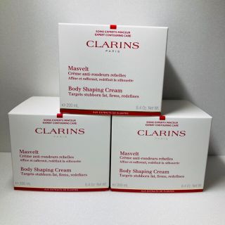 クラランス(CLARINS)のクラランス クレームマスヴェルト 200mL 3個(ボディクリーム)