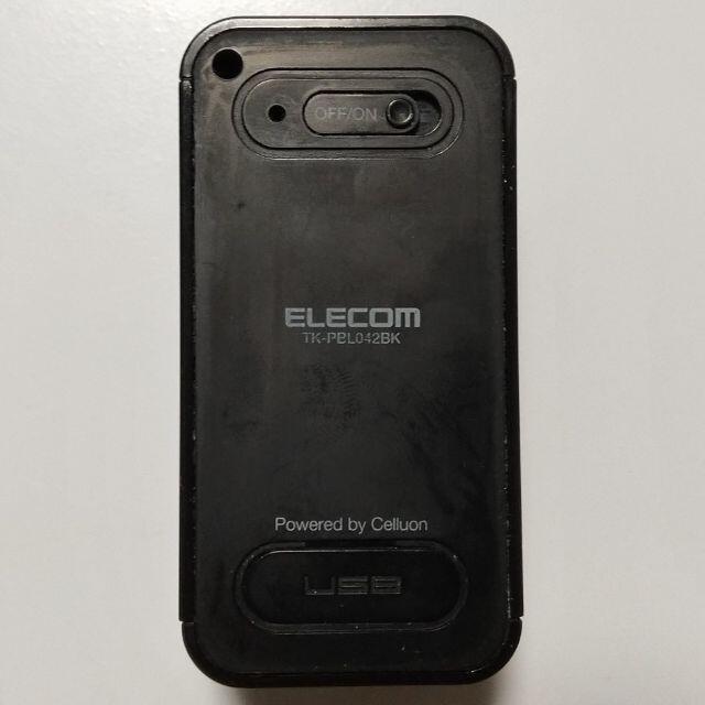 ELECOM(エレコム)のELECOM TK-PBL042BK プロジェクション ワイヤレス キーボード スマホ/家電/カメラのスマホアクセサリー(その他)の商品写真