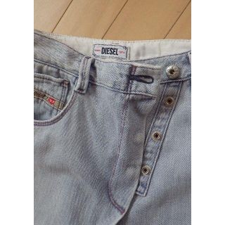 ディーゼル(DIESEL)のRin様専用(ロングスカート)