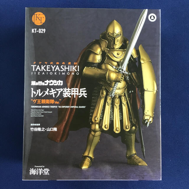 コミック/アニメ新品 海洋堂 風の谷のナウシカ トルメキア装甲兵 クシャナ親衛隊Ver.