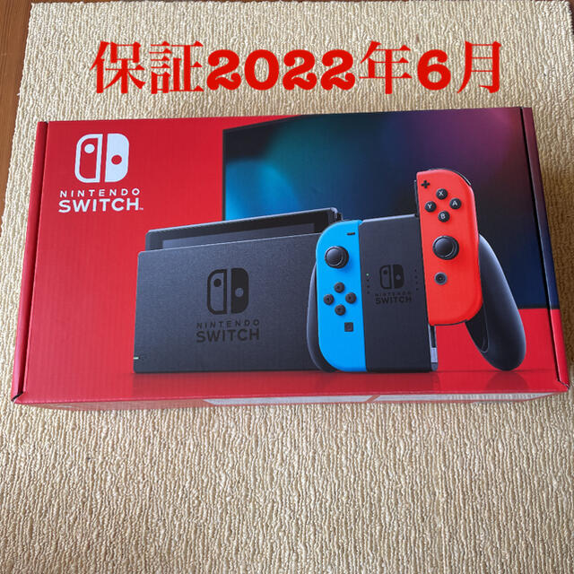 新品 Nintendo Switch 任天堂スイッチ 本体 新型　ネオン