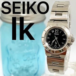 セイコー ヴィンテージ 腕時計 レディース の通販 400点以上 Seikoのレディースを買うならラクマ セイコー ヴィンテージ 腕時計 レディース の通販 400点以上 Seikoのレディースを買うならラクマ