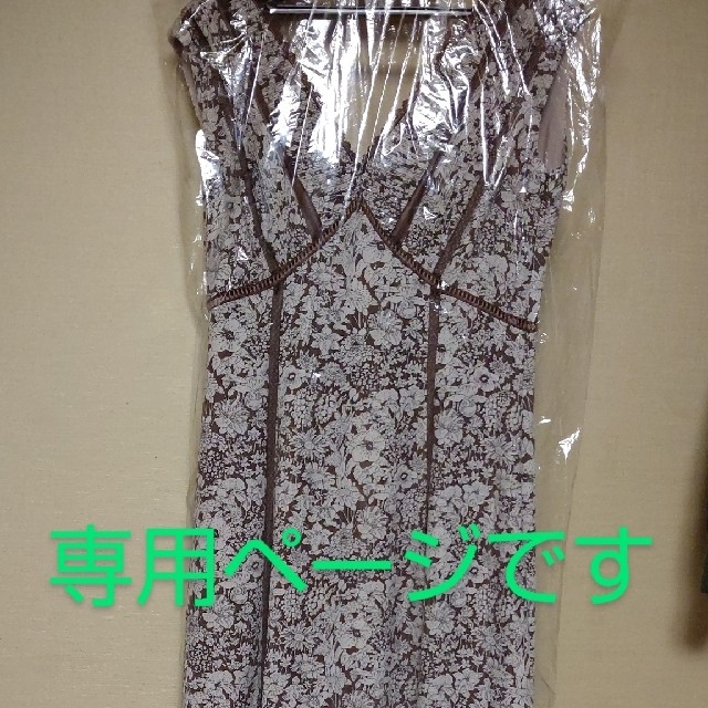 ロングワンピース/マキシワンピースLace Trimmed Floral Dress