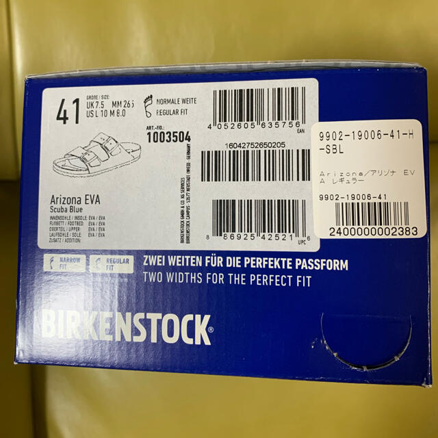 BIRKENSTOCK(ビルケンシュトック)の【新品未使用】ビルケンシュトックBIRKENSTOCK ARIZONA アリゾナ メンズの靴/シューズ(サンダル)の商品写真