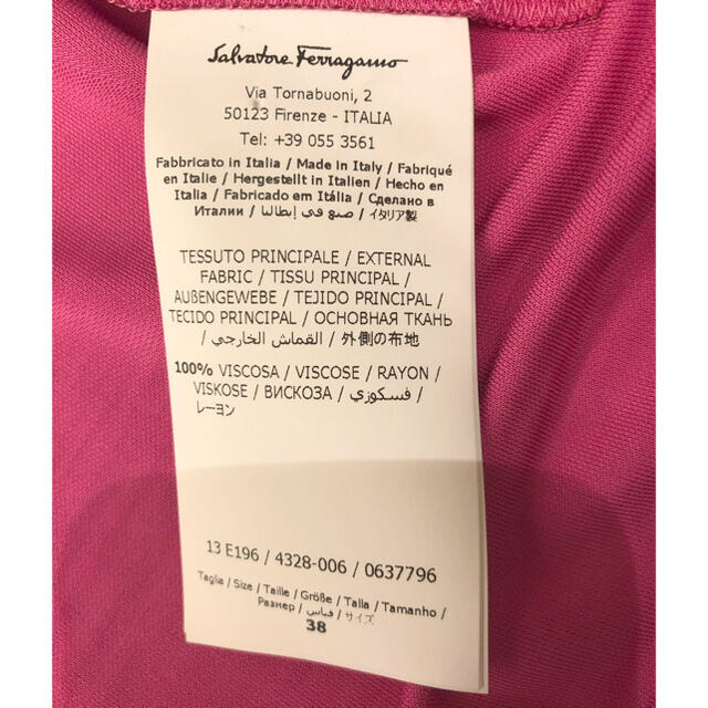 安い好評 Salvatore フェラガモ ピンク 膝下丈 ワンピースの通販 by 1020's shop|サルヴァトーレフェラガモならラクマ Ferragamo - 値下 新品 未使用 ferragamo 最安値人気
