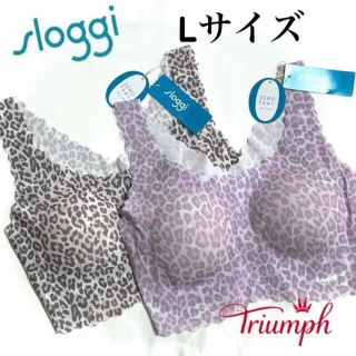 トリンプ(Triumph)のトリンプ スロギー レオパードプリント Lサイズ 2枚(タンクトップ)