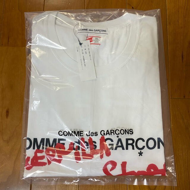 COMME des GARCONS(コムデギャルソン)のTシャツ　コムデギャルソン　ゲリラストア　期間限定 メンズのトップス(Tシャツ/カットソー(半袖/袖なし))の商品写真