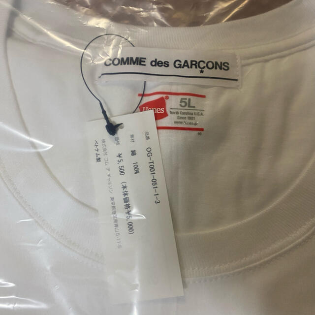 COMME des GARCONS(コムデギャルソン)のTシャツ　コムデギャルソン　ゲリラストア　期間限定 メンズのトップス(Tシャツ/カットソー(半袖/袖なし))の商品写真