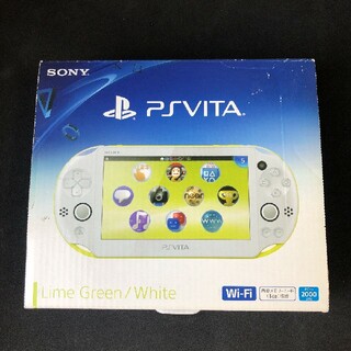 プレイステーションヴィータ(PlayStation Vita)のSONY PlayStationVITA  PCH-2000 ライムグリーン(家庭用ゲーム機本体)