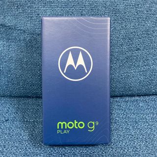 モトローラ(Motorola)の【新品未開封】 moto g9 PLAY 4G/64GB フォレストグリーン(スマートフォン本体)