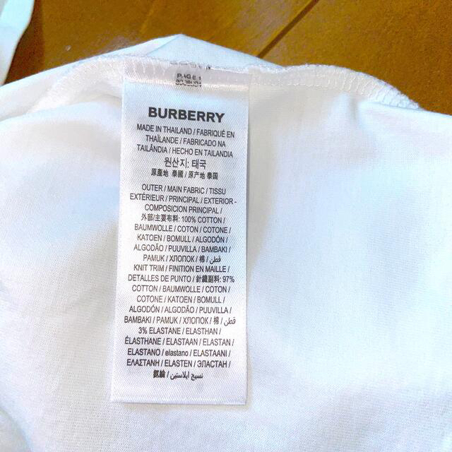 BURBERRY Tシャツの通販 by karin's shop｜バーバリーならラクマ - BURBERRY 特価好評
