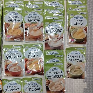 キユーピー(キユーピー)の専用(レトルト食品)