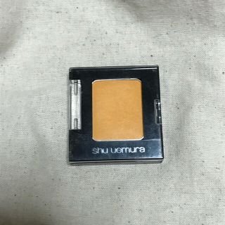 シュウウエムラ(shu uemura)のshu uemura アイシャドウ　pウォームイエロー355(アイシャドウ)