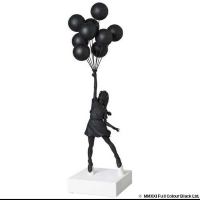 MEDICOM TOY - Flying Balloons Girl（GESSO BLACK Ver.）
