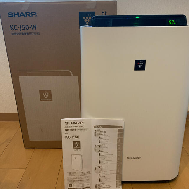 SHARP プラズマクラスター 加湿空気清浄機 KC-E50-W