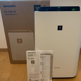 シャープ(SHARP)のSHARP プラズマクラスター 加湿空気清浄機 KC-E50-W(空気清浄器)