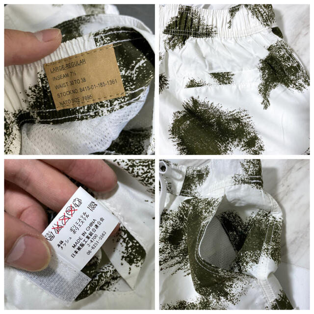 dead stock ドイツ軍 スノーカモフラージュモデル 白 スイムショーツ メンズのパンツ(ショートパンツ)の商品写真