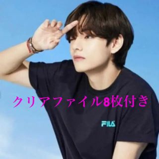 ボウダンショウネンダン(防弾少年団(BTS))のBTS×FILA コラボTシャツ　まとめ買い300円引き　クリアファイル8枚付き(Tシャツ(半袖/袖なし))